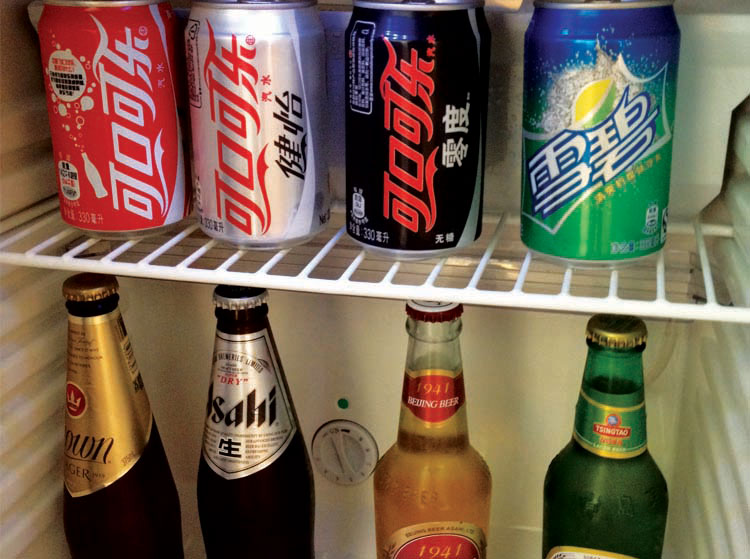 The Opposite House Mini bar beer and soda…all complimentary <br /></noscript> as with a lot of luxury hotels in Asia.