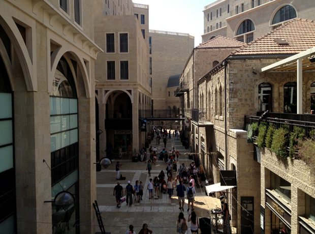 Mamilla Hotel A view of the hotel from the Mamilla Café bridge. The numbers were placed on the hotel bricks so that during construction each brick remained in its original location. 
