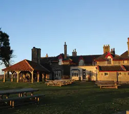 The Gunton Arms