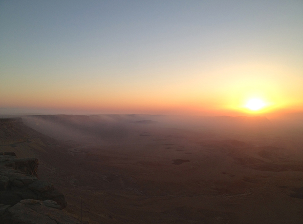 Beresheet Hotel Sunset over the Ramon Crater.