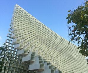 Serpentine Pavilion