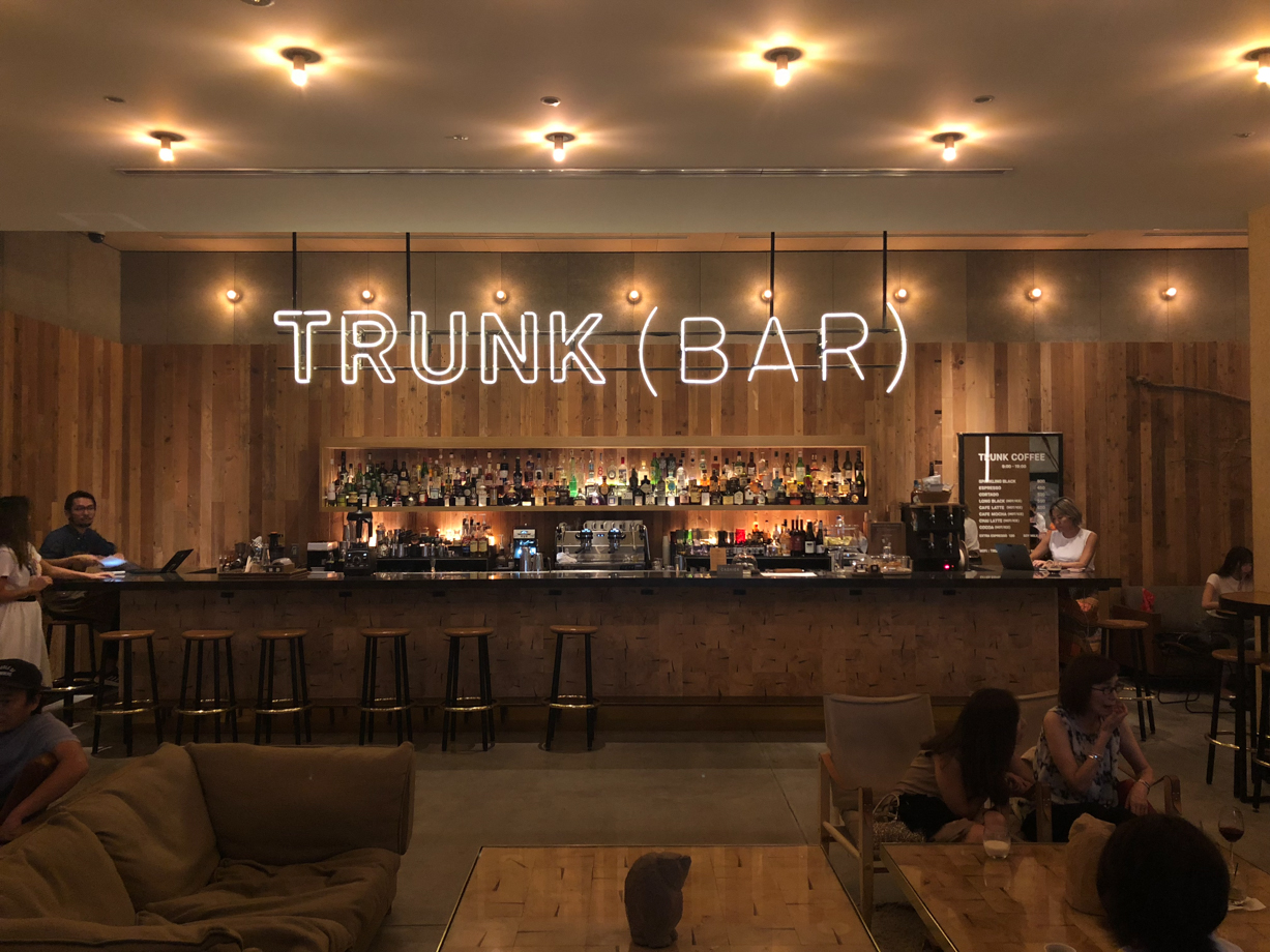 Trunk Hotel To get wasted or to not get wasted?

