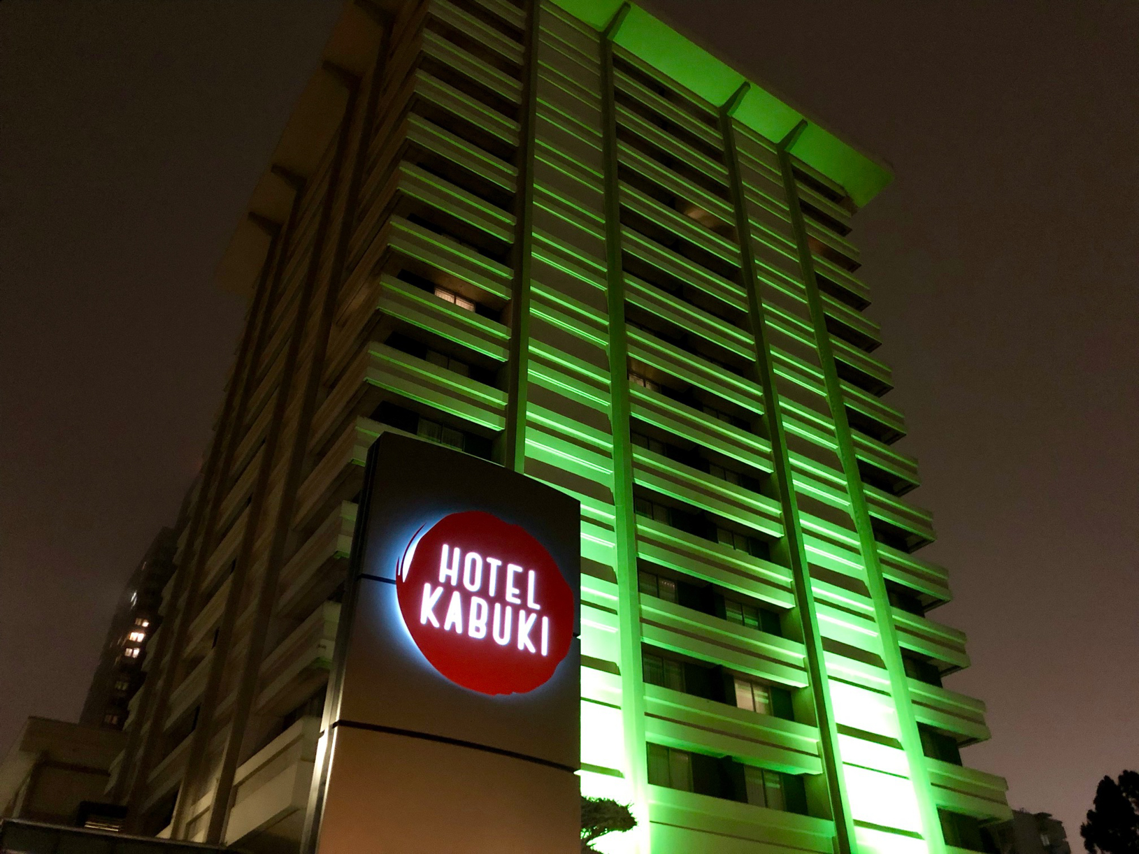 Hotel Kabuki Changing colors of the Kabuki at night.