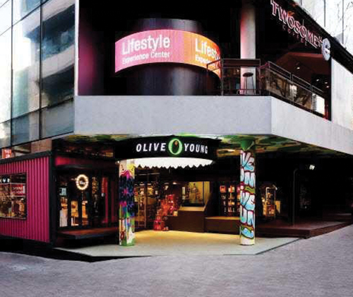Take a five minute walk to Olive Young, which is basically a K-Beauty skin-saving supermarket. I swear there’s more of these than there are Starbucks in Seoul.