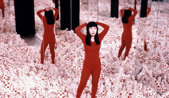 © YAYOI KUSAMA