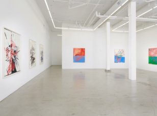 Jessica Silverman Gallery