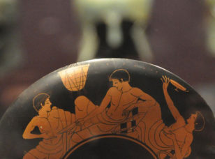 Visit the Museum of Cycladic Art
