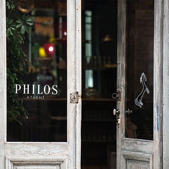 Coffee at Philos Athens