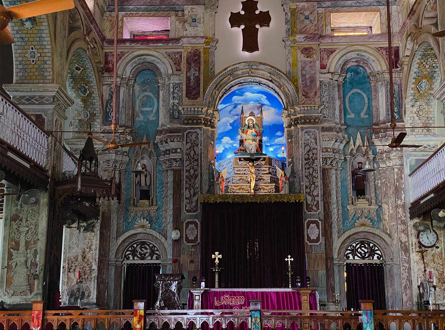 Inside Santa Cruz Basilica