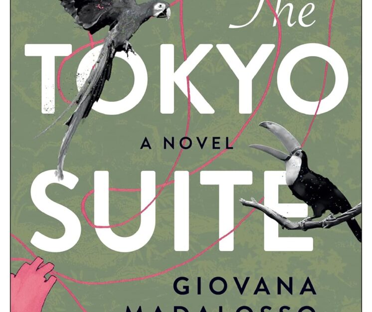 The Tokyo Suite