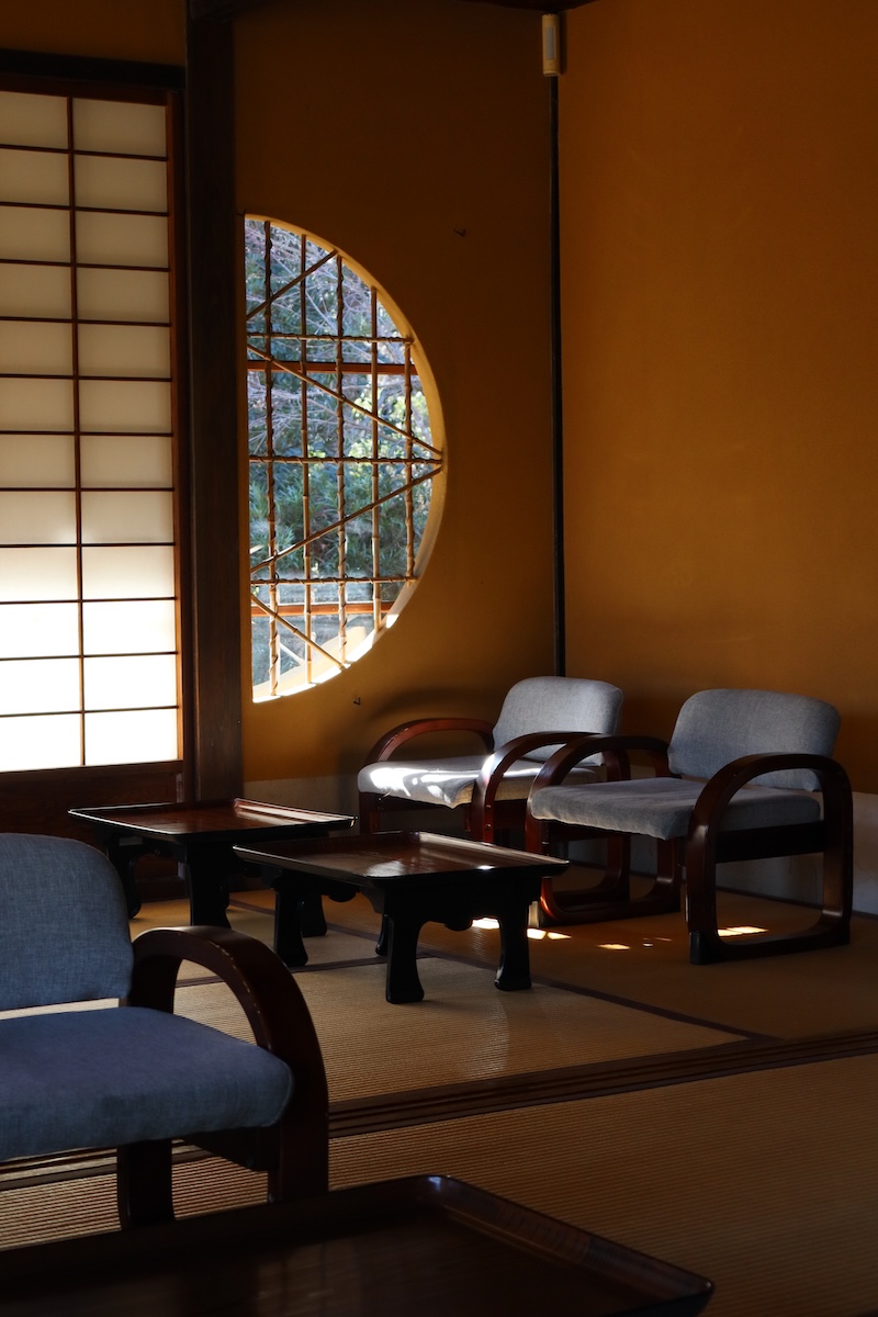 Is Japan the Most Underpriced Destination of 2026? Sanshu-tei Restaurant, Nara
