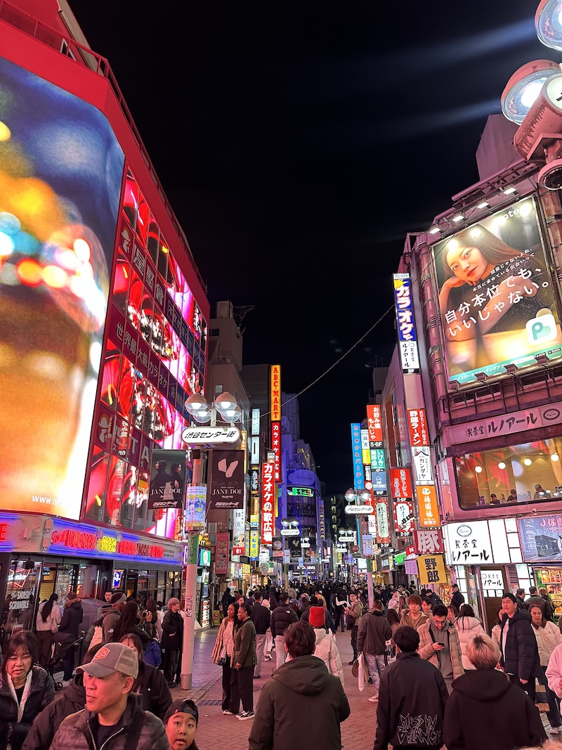 Is Japan the Most Underpriced Destination of 2026? Tokyo lights