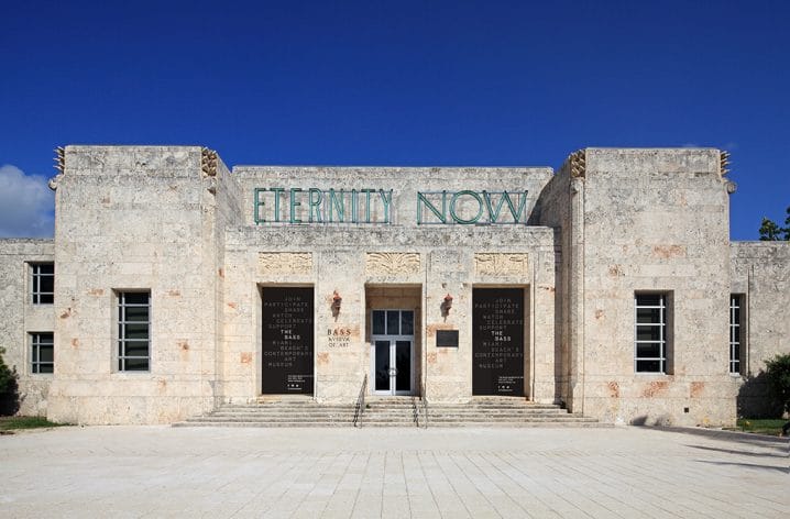 The Bass Museum