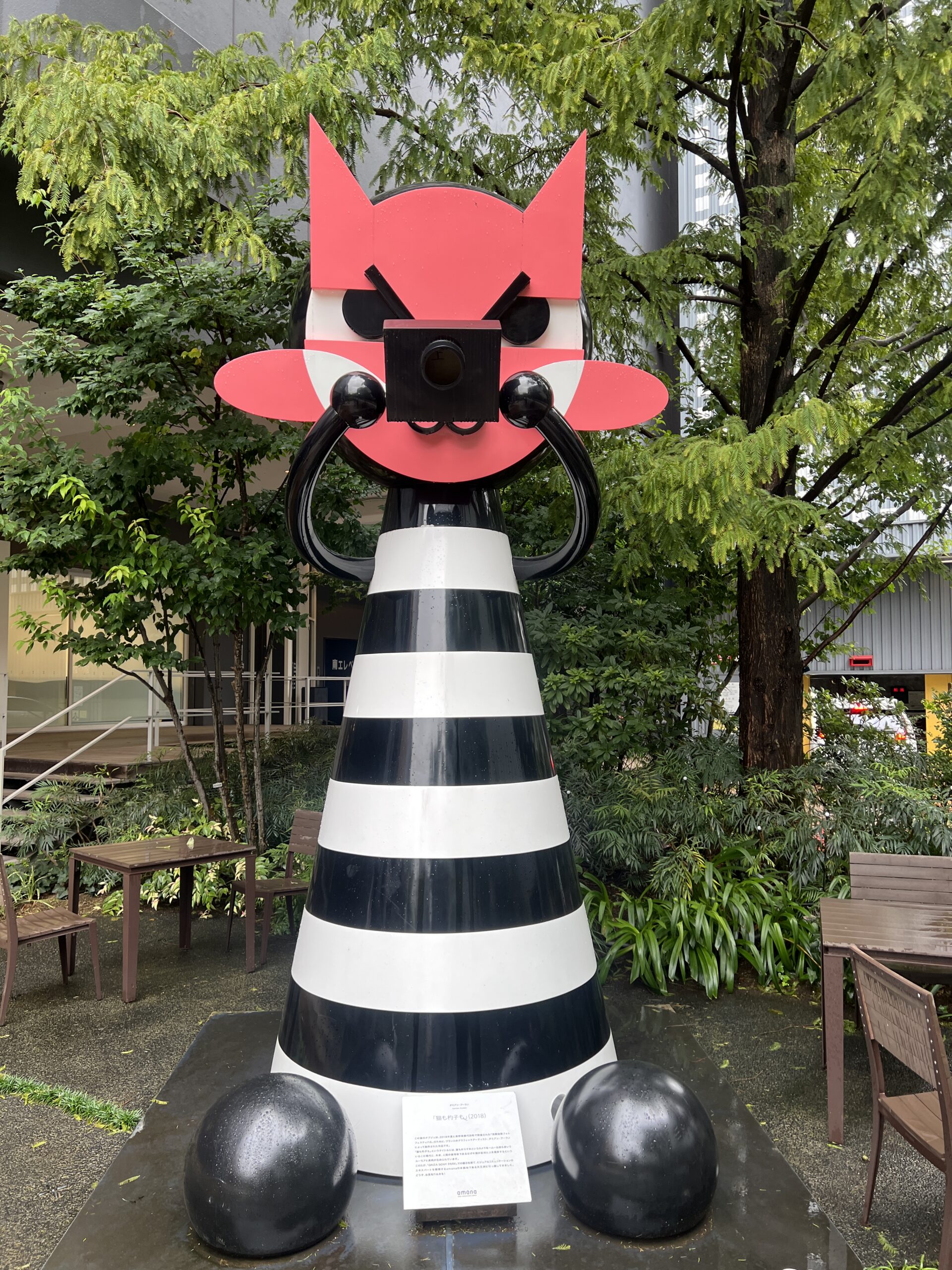 Damien Poulain’s camera-wielding gigantic cat