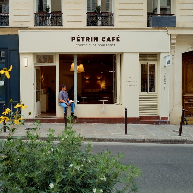 Pétrin Café